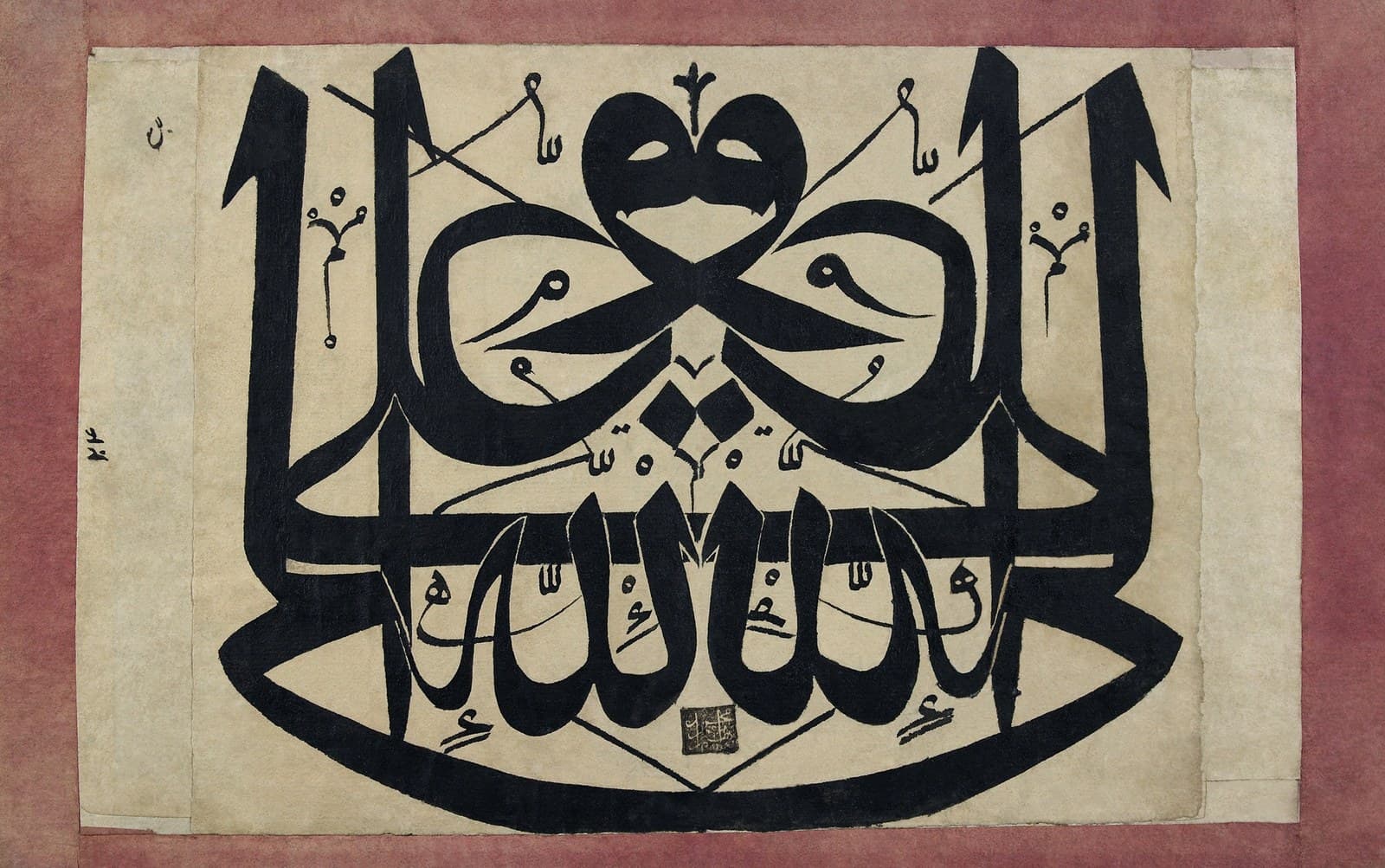 Mirror writing2 — Calligraphy