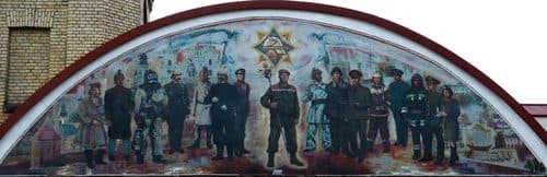 Uladzimir Kachan Museum of History of the fire service in Grodno — Mural Painting